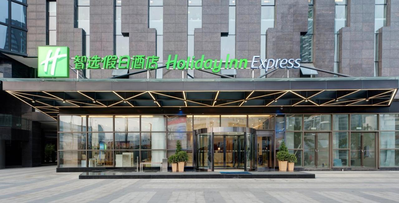Holiday Inn Express Chengdu West Gate By Ihg ภายนอก รูปภาพ