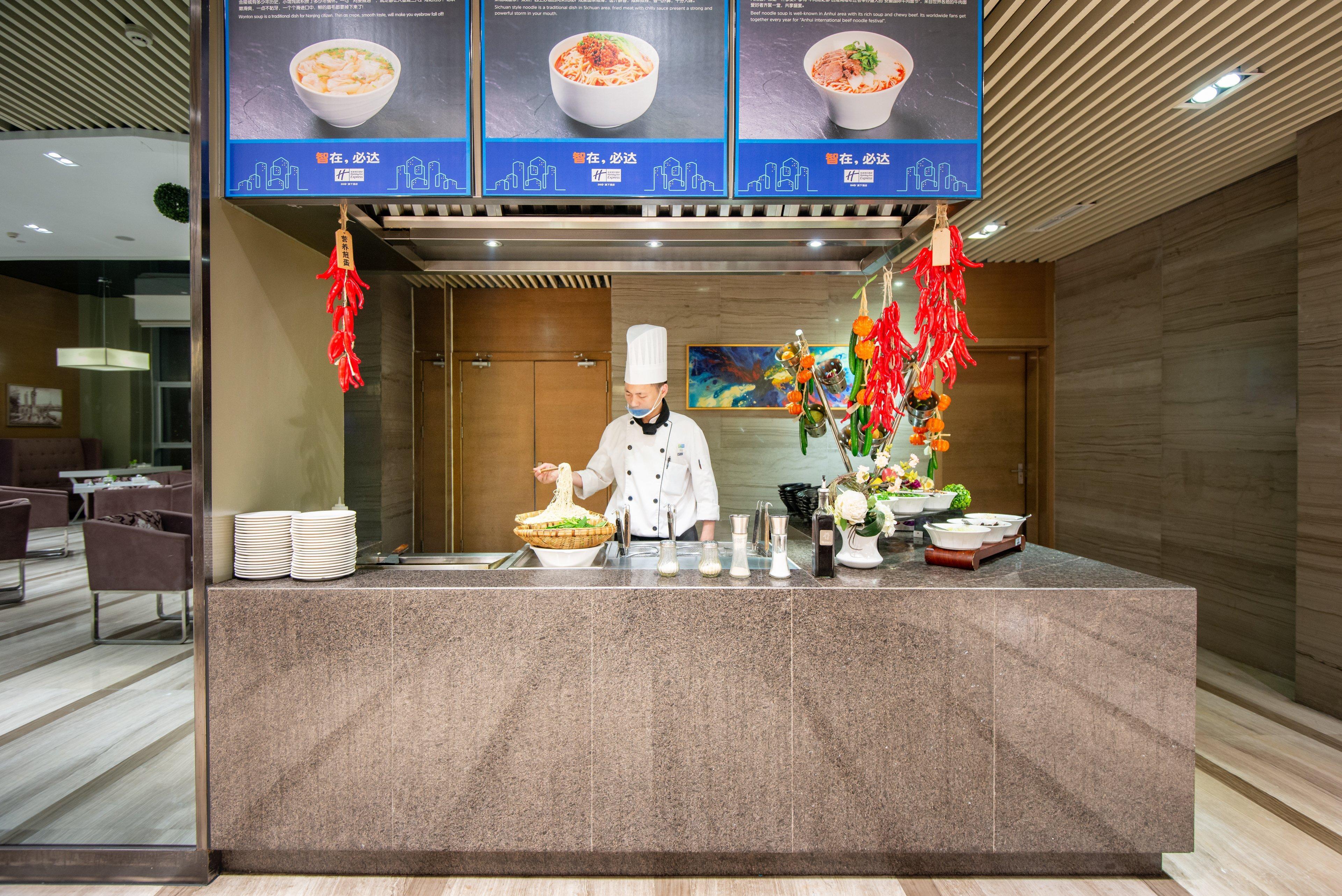 Holiday Inn Express Chengdu West Gate By Ihg ภายนอก รูปภาพ
