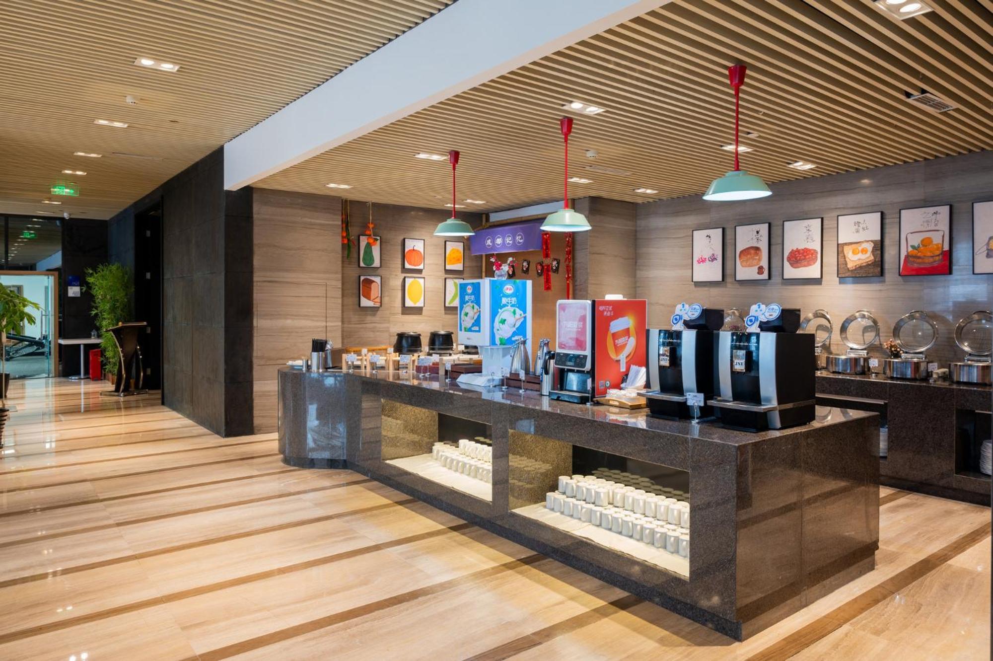 Holiday Inn Express Chengdu West Gate By Ihg ภายนอก รูปภาพ